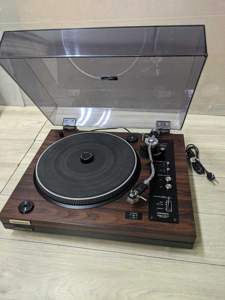 PIONEER PL-1200 ダイレクトドライブ マニュアルレコードプレーヤー