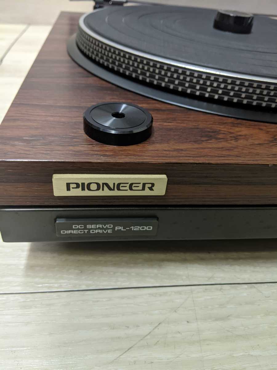 PIONEER PL-1200 ダイレクトドライブ マニュアルレコードプレーヤー