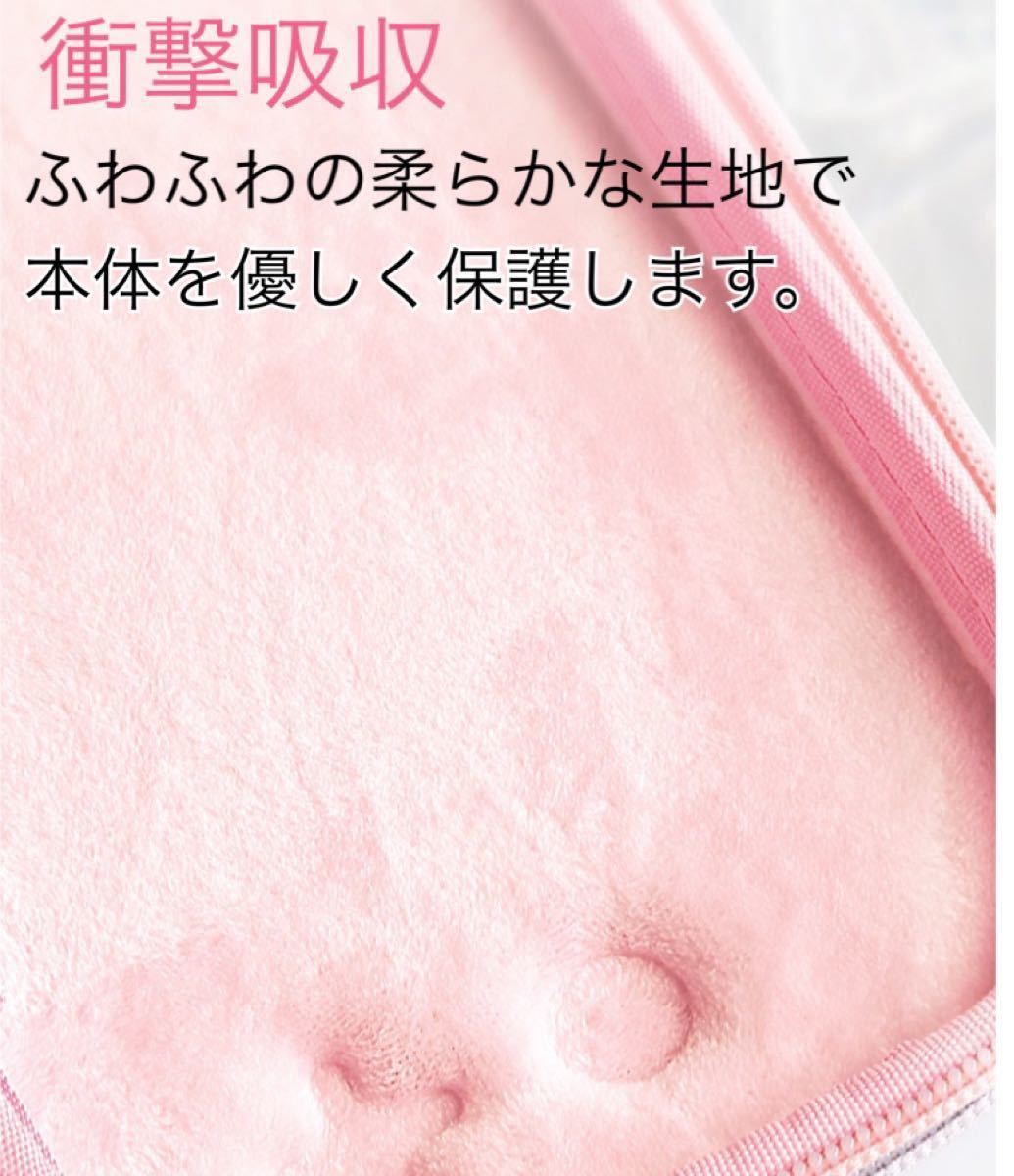 Switch ハードケースカバー水色×ピンク