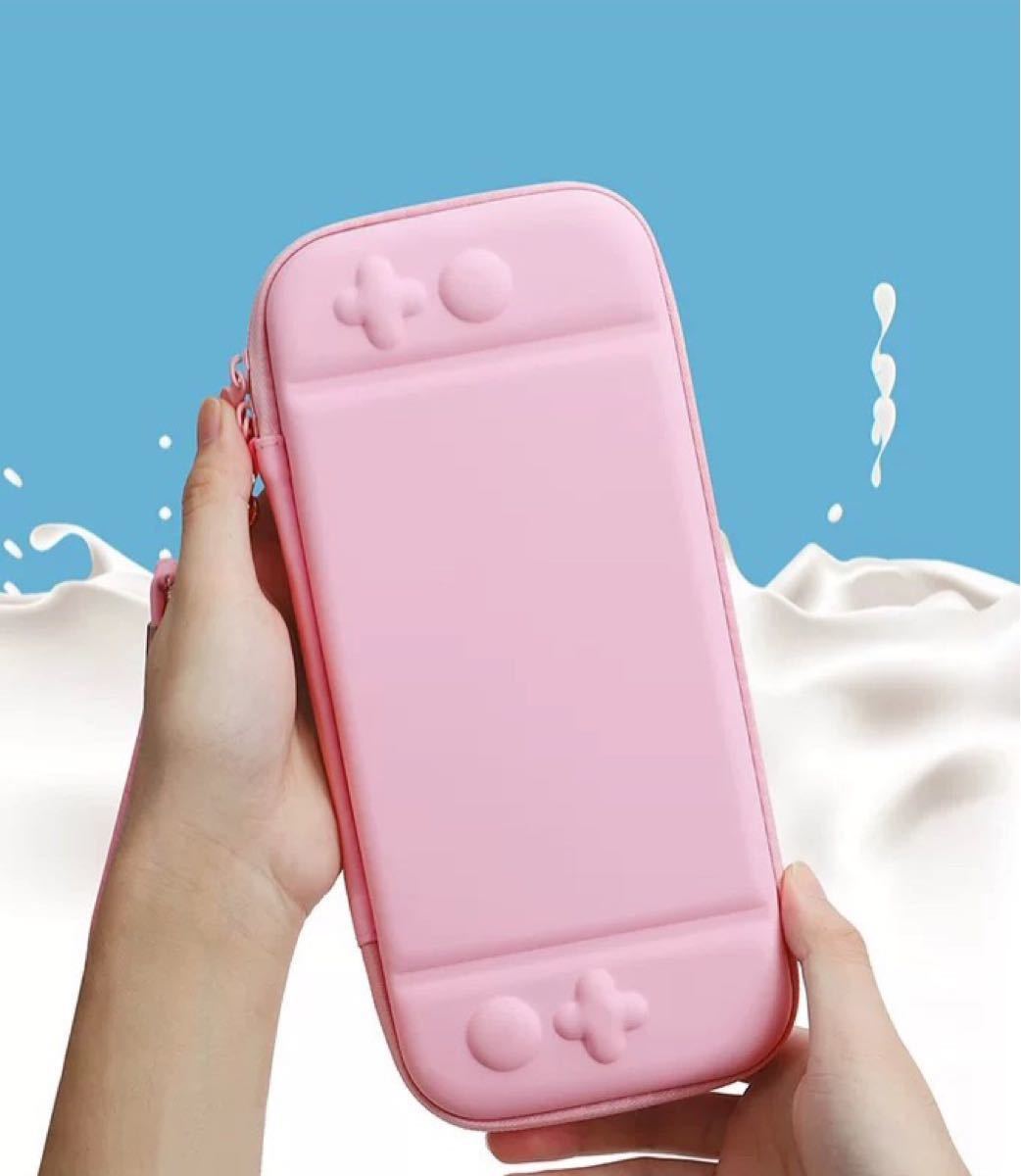 Switch ハードケースカバー水色×ピンク