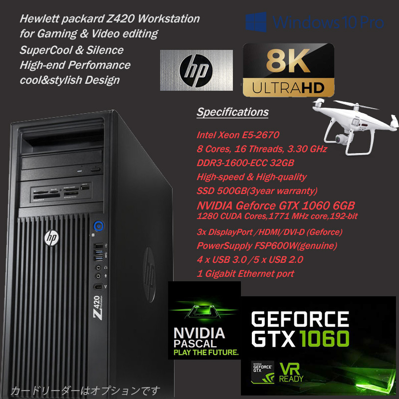 訳あり★超ハイスペックゲーミング＆4K編集クリエイター★超絶Core i7超16CPU-3.30GHz/新品高性能 SSD500GB/大容量32GB(即決)GTX1060/6GB_画像1