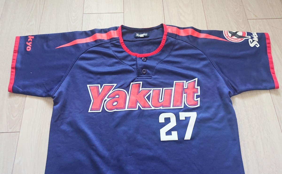 希少】東京 ヤクルト スワローズ 古田 ビジター ユニフォーム 希少】東京 ヤクルト スワローズ 古田 ビジター ユニフォーム