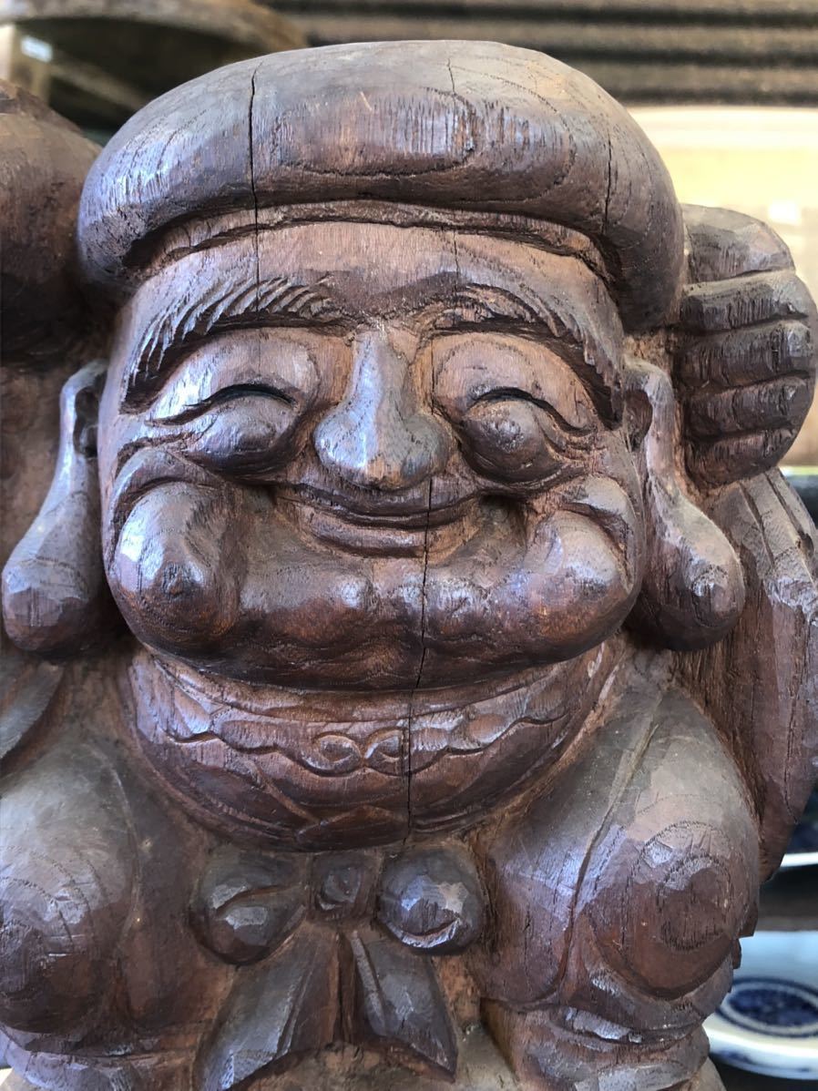 木彫 恵比寿大黒 大黒様 骨董 在銘 寺院買取品 木彫 恵比寿大黒 大黒様 骨董 在銘 寺院買取品
