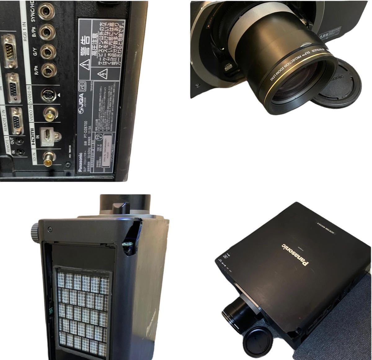 値下げ!】プロジェクターPanasonic PT-DZ8700 10600lm 惚れ込ん 値下げ!】プロジェクターPanasonic PT-DZ8700 10600lm 惚れ込ん