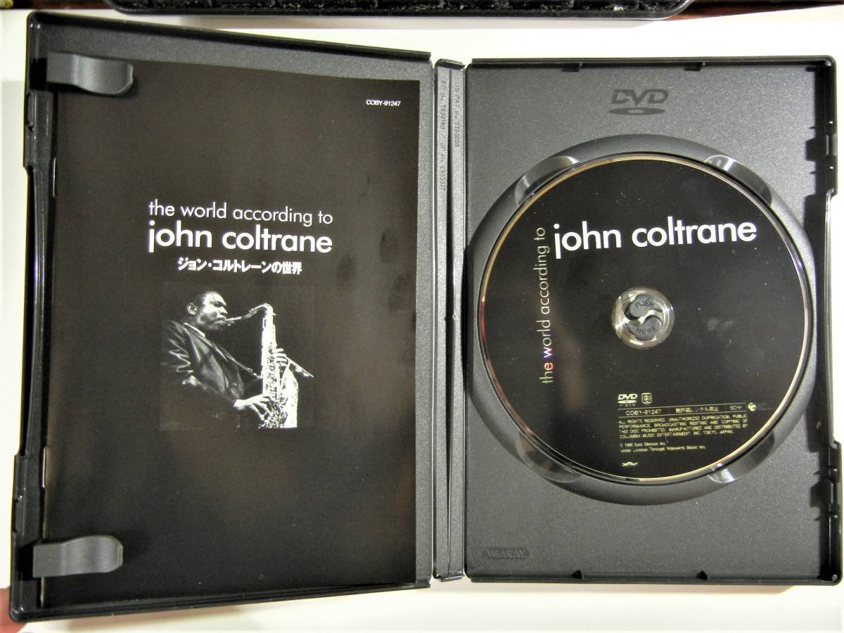 ★ジョン・コルトレーン John Coltrane★　DVD　■ジョン・コルトレーンの世界■　 【中古】_画像3