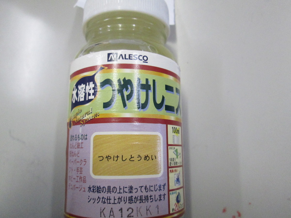 カンペハピオ　水溶性　つやけしニス　100ml　つやけしとうめい　アウトレット品_画像1