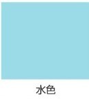 サンデーペイント　スーパー油性　鉄部・建物用　1.6L　水色　お取り寄せ_画像2