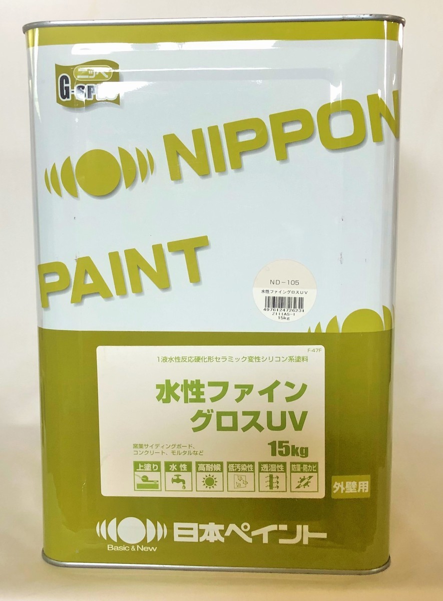 nipe Home Pro daktsu aqueous fine gloss UV 15kg ND-105.. outer wall for outlet 
