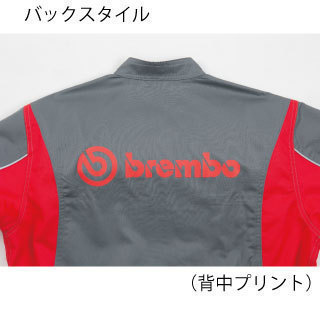 Brembo メカニックスーツ BR-5500 M 名入れ無料 つなぎ 作業着 ブレンボ 丸鬼商店 ROUND ONI メーカー直送 送料無料_画像2