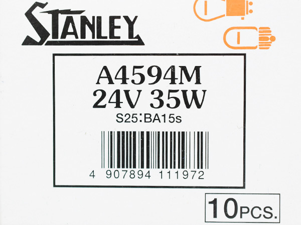 24V 35W S25 BA15s シングル球 つばなし並ピン 単線 A4594M フォグランプ スタンレー STANLEY 10個_画像4