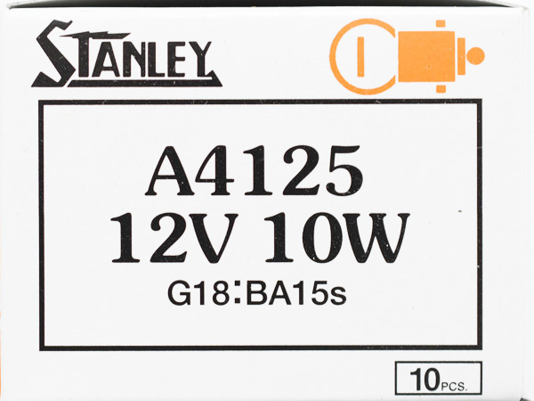 12V 10W G18 BA15s シングル球 つばなし並ピン 単線 A4125 ライセンスランプ ナンバー球 スタンレー STANLEY 10個_画像4