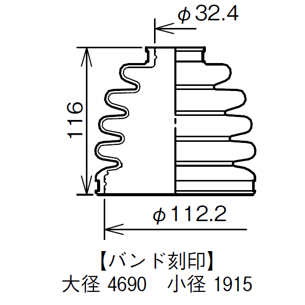 LX 570 レクサス URJ201W ドライブシャフトブーツ フロント アウタ側 左右 2個 ミヤコ自動車 分割式 ワレ有_画像3