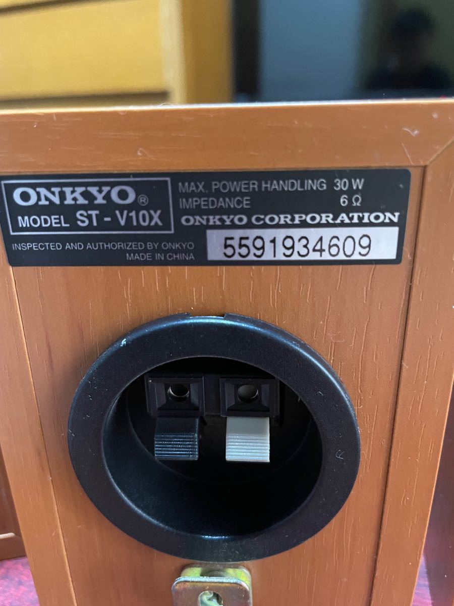 ONKYO オンキョー サラウンド スピーカーシステムST-V10X 3個 ONKYO オンキョー サラウンド スピーカーシステムST-V10X 3個