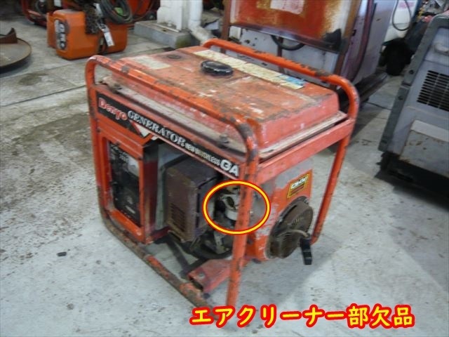 【現状機】デンヨー:2600 ①:発電機:エンジン式:ジェネレーター:ニューパワー:6馬力:100V:2口:GH170:部品:パーツ:2600 ①:HIKOUSEN_画像7