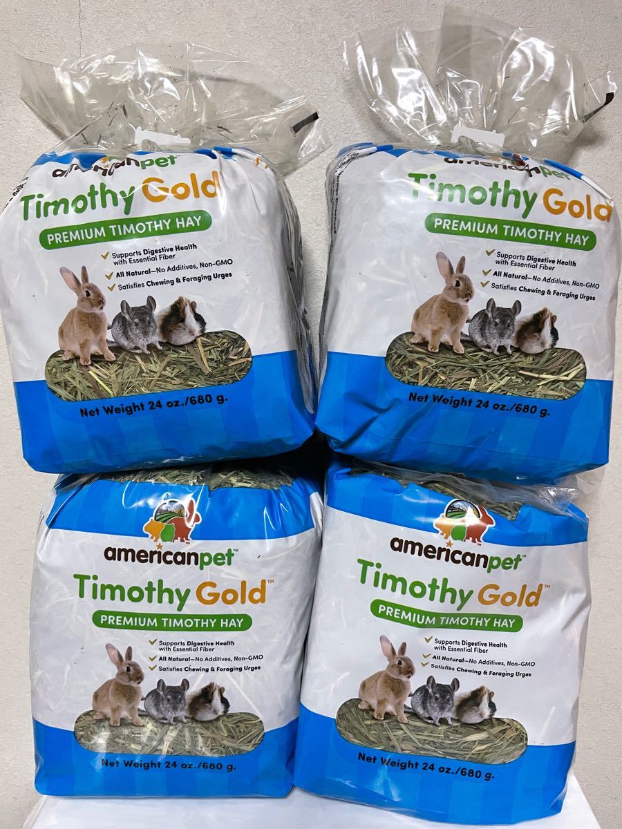 チモシーゴールド 4個セット ramsa-mty.com