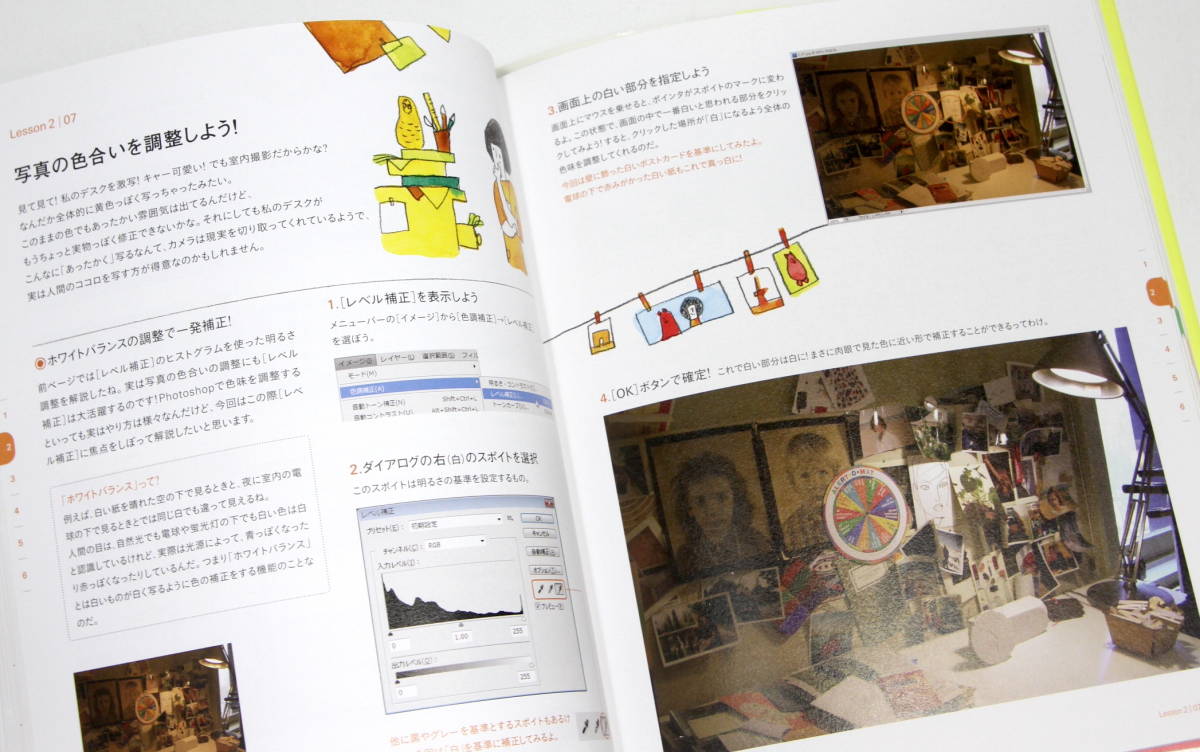 item_image_5