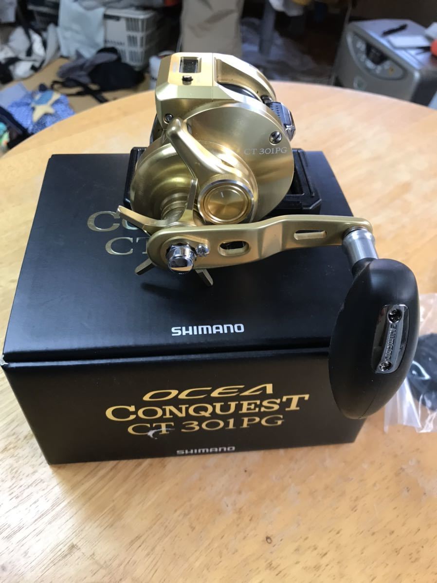 シマノ オシアコンクエストCT301PG | fgvagri.com