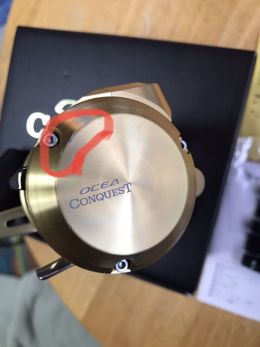シマノ オシアコンクエストCT301PG | fgvagri.com