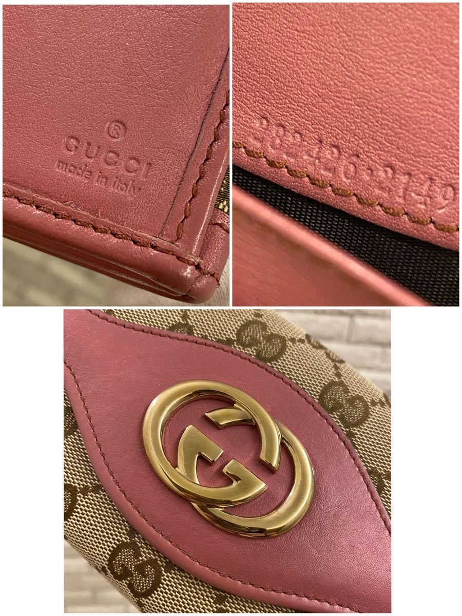 新年の贈り物 GGキャンバス スーキー インターロッキング グッチ GUCCI