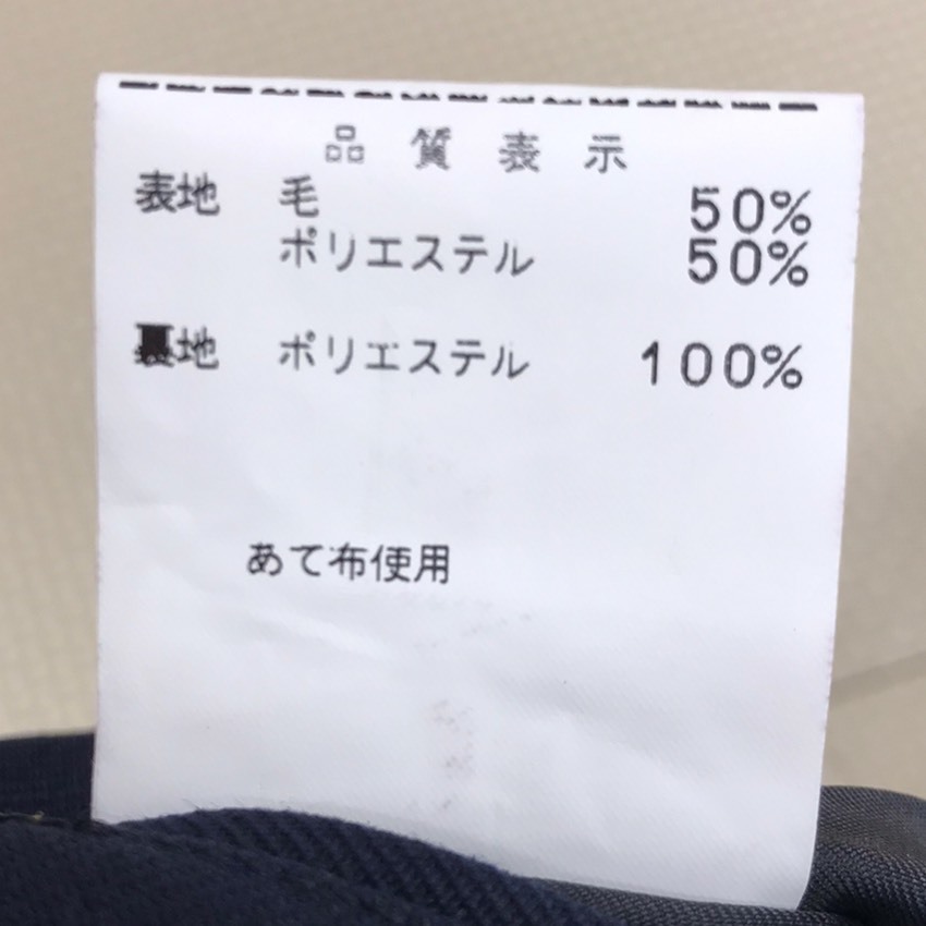 新品) 【宮城県 秀光中等教育学校】男子学生服 ◇学ラン◇海軍型 新品) 【宮城県 秀光中等教育学校】男子学生服 ◇学ラン◇海軍型
