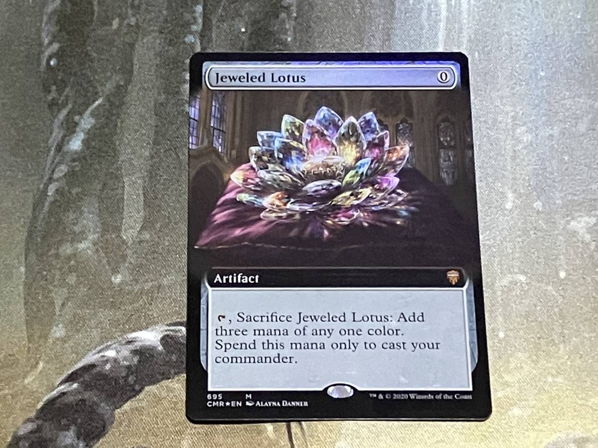 MTG 宝石の睡蓮/Jeweled Lotus 拡張Foil 英 1枚迄