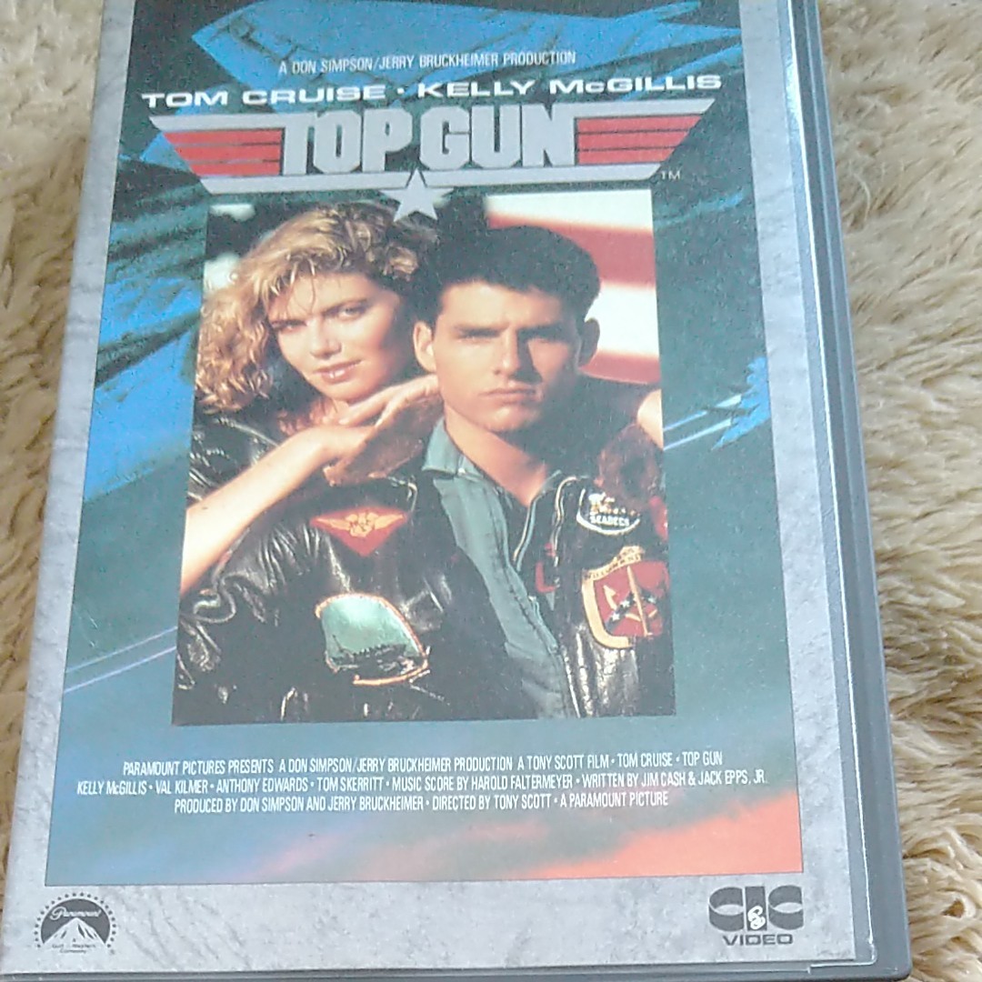 販売実績No.1販売実績No.1タイムボンバー 字幕スーパー VHS ブルーレイ