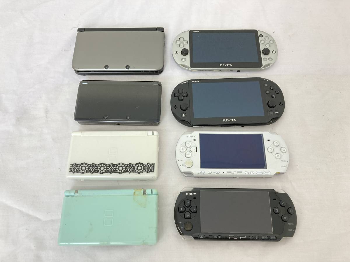 【TA3】(OT)任天堂 SONY 携帯ゲーム機 まとめ売り 計8台 3DS/DS Lite/PSP/PS VITA 動作未確認 中古現状品 ジャンク扱い_画像1