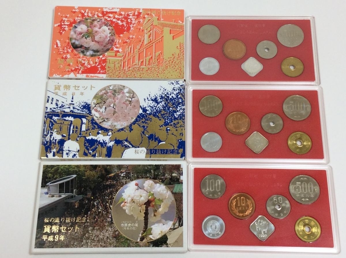 n【】桜の通り抜け記念 プルーフ 貨幣セット 9セット 額面合計:5994