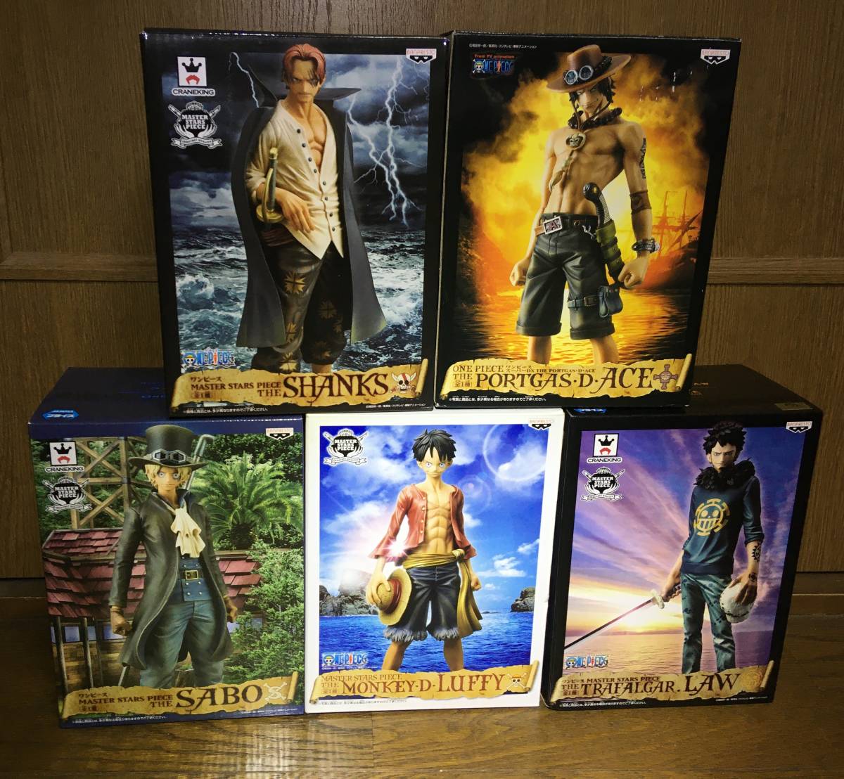 One Piece ルフィ シャンクス エース サボ ロー 5点セット Master Stars Piece フィギュア グッズ ワンピース Onepiece Mspフィギュア モンキー D ルフィ 売買されたオークション情報 Yahooの商品情報をアーカイブ公開 オークファン Aucfan Com One Piece ルフィ シャンクス エース サボ ロー 5点セット Master Stars Piece フィギュア グッズ ワンピース Onepiece Mspフィギュア モンキー D ルフィ 売買されたオークション情報 Yahooの商品情報をアーカイブ公開 オークファン Aucfan Com