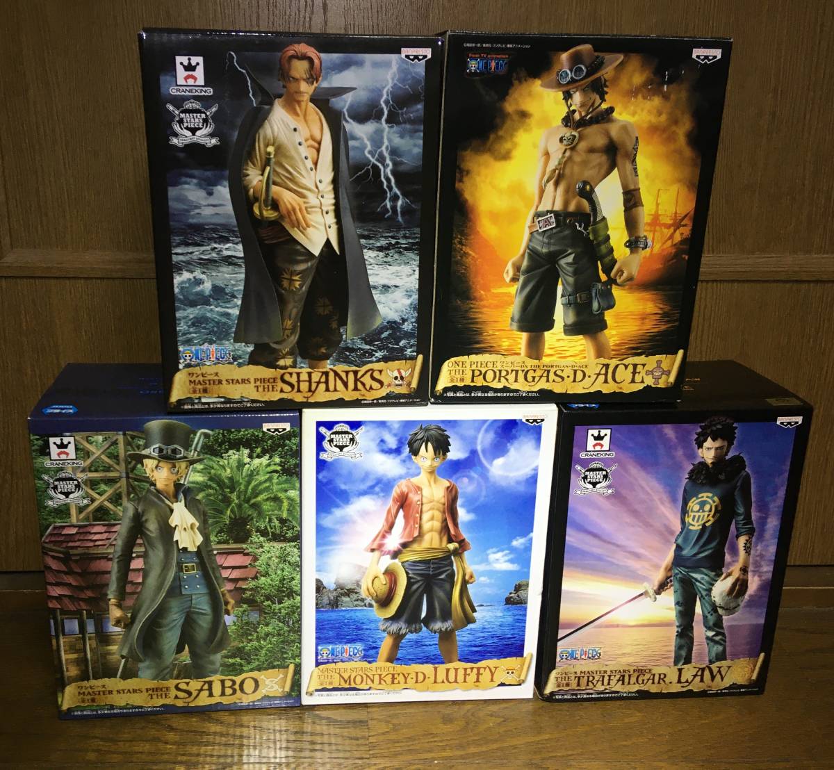 One Piece ルフィ シャンクス エース サボ ロー 5点セット Master Stars Piece フィギュア グッズ ワンピース Onepiece Mspフィギュア モンキー D ルフィ 売買されたオークション情報 Yahooの商品情報をアーカイブ公開 オークファン Aucfan Com