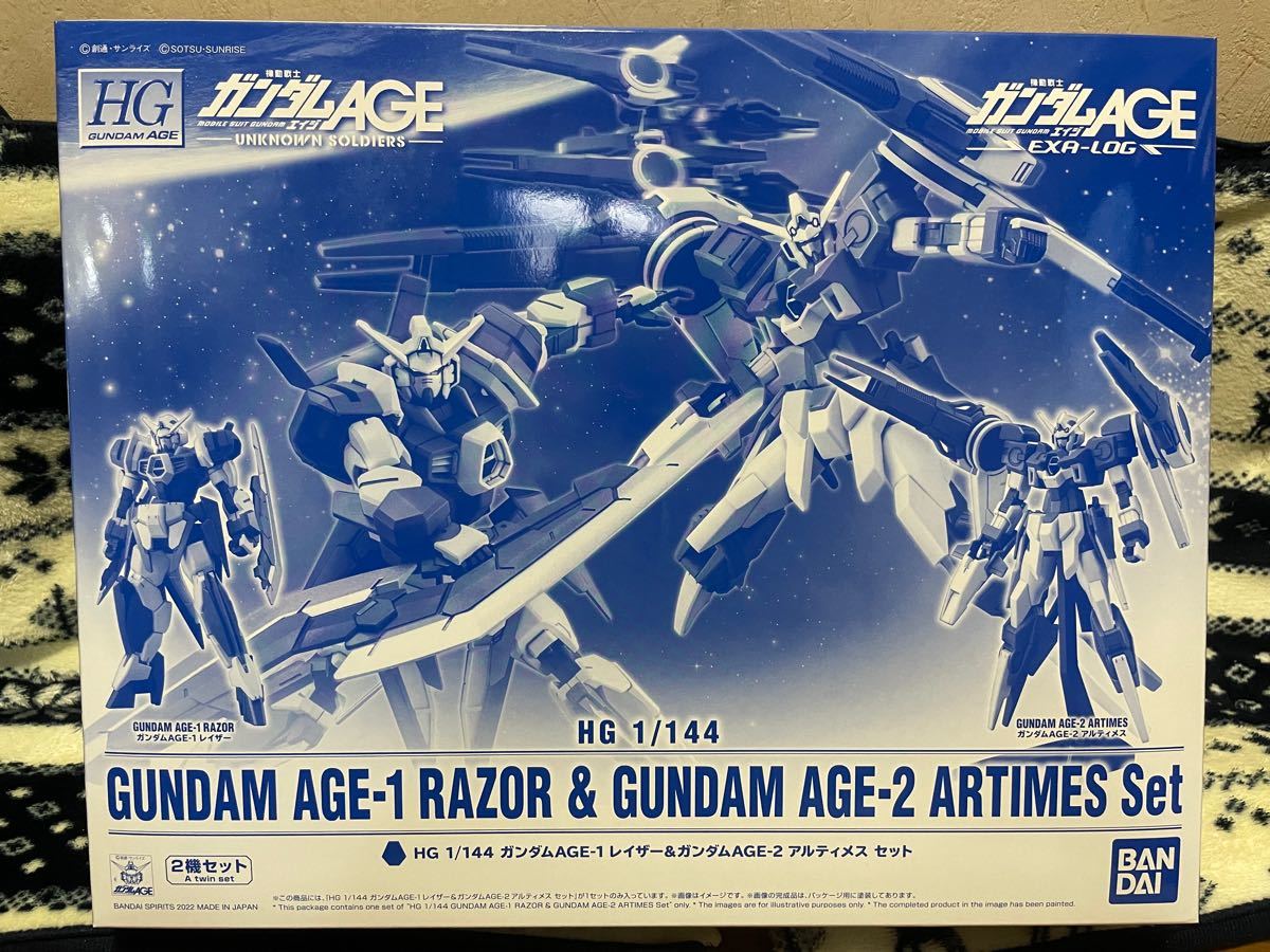 大人気商品です！！　HG 1/144 ガンダムAGE-1レイザー＆ガンダムAGE-2 アルティメス セット