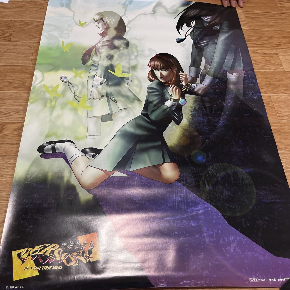 e381 女神異聞録 ペルソナ ポスター B2 ゲーム 非売品 当時物_画像1