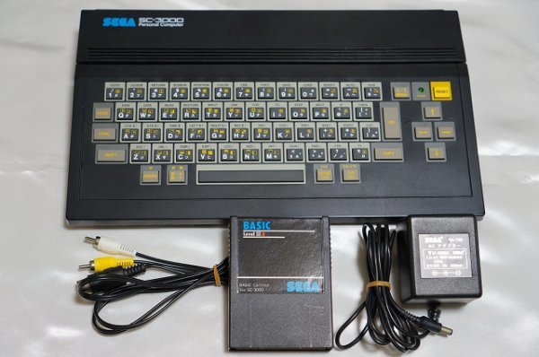 最大90%オフ! レア 動く SEGA SC-3000 BASIC IIIb セット