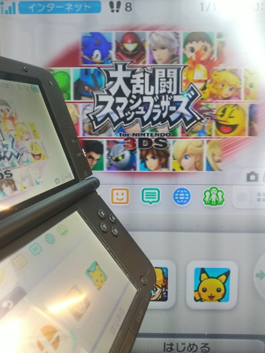 偽トロキャプチャー機能付き 3DS LL www.petcentercanoas.com.br