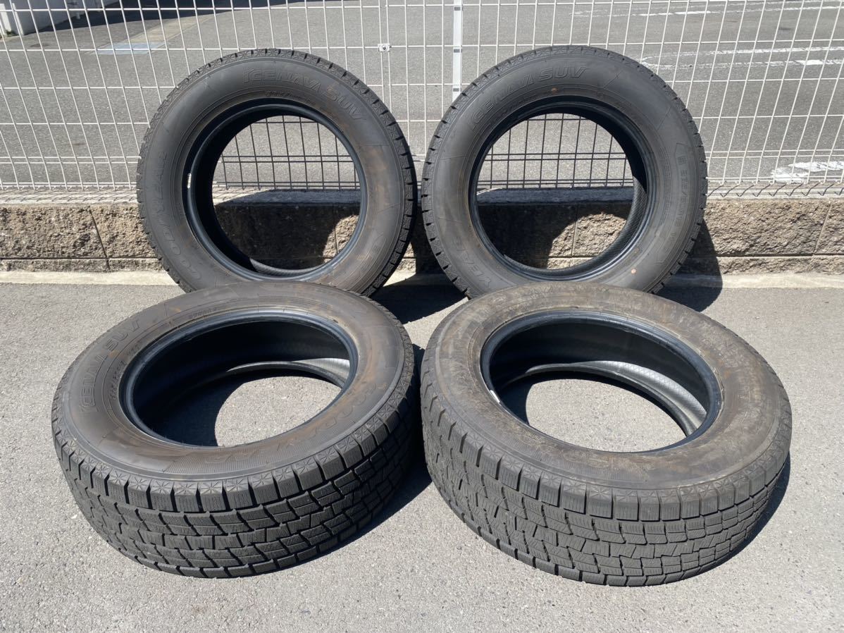 即納&大特価】 BRIDGESTONE バリ山 ブリヂストン ハイラックス265