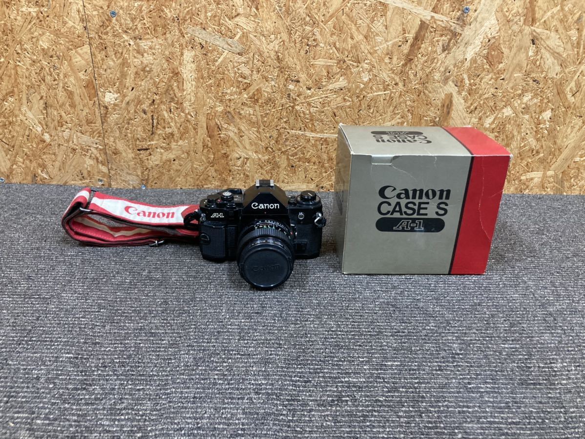 【500円スタート】Canon A-1 CANON LENS FD 50mm 1:1.4一眼レフカメラ　ストラップ・元箱付きシャッター切れます。_画像1