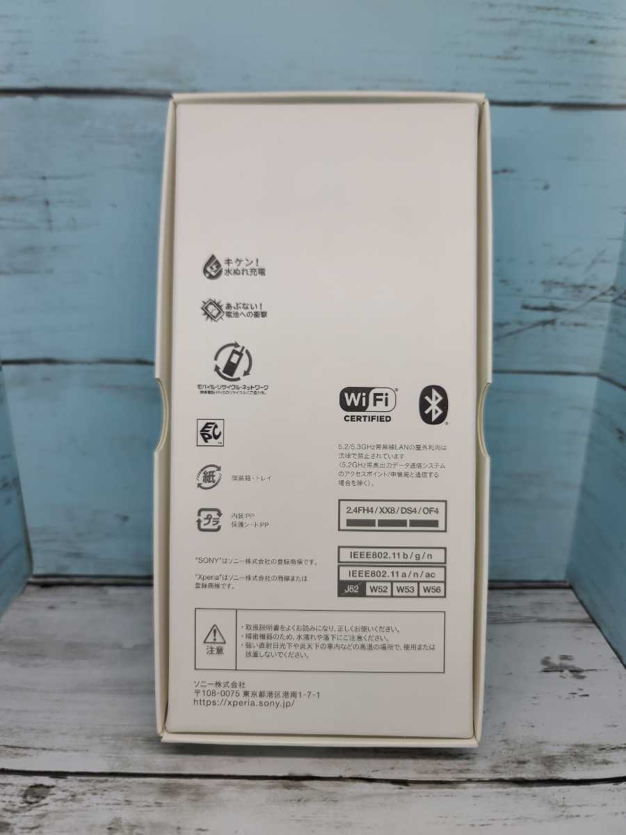 送料無料低価Ⓘ ヤフオク! 未使用Xperia Ace ... - 新品 2022