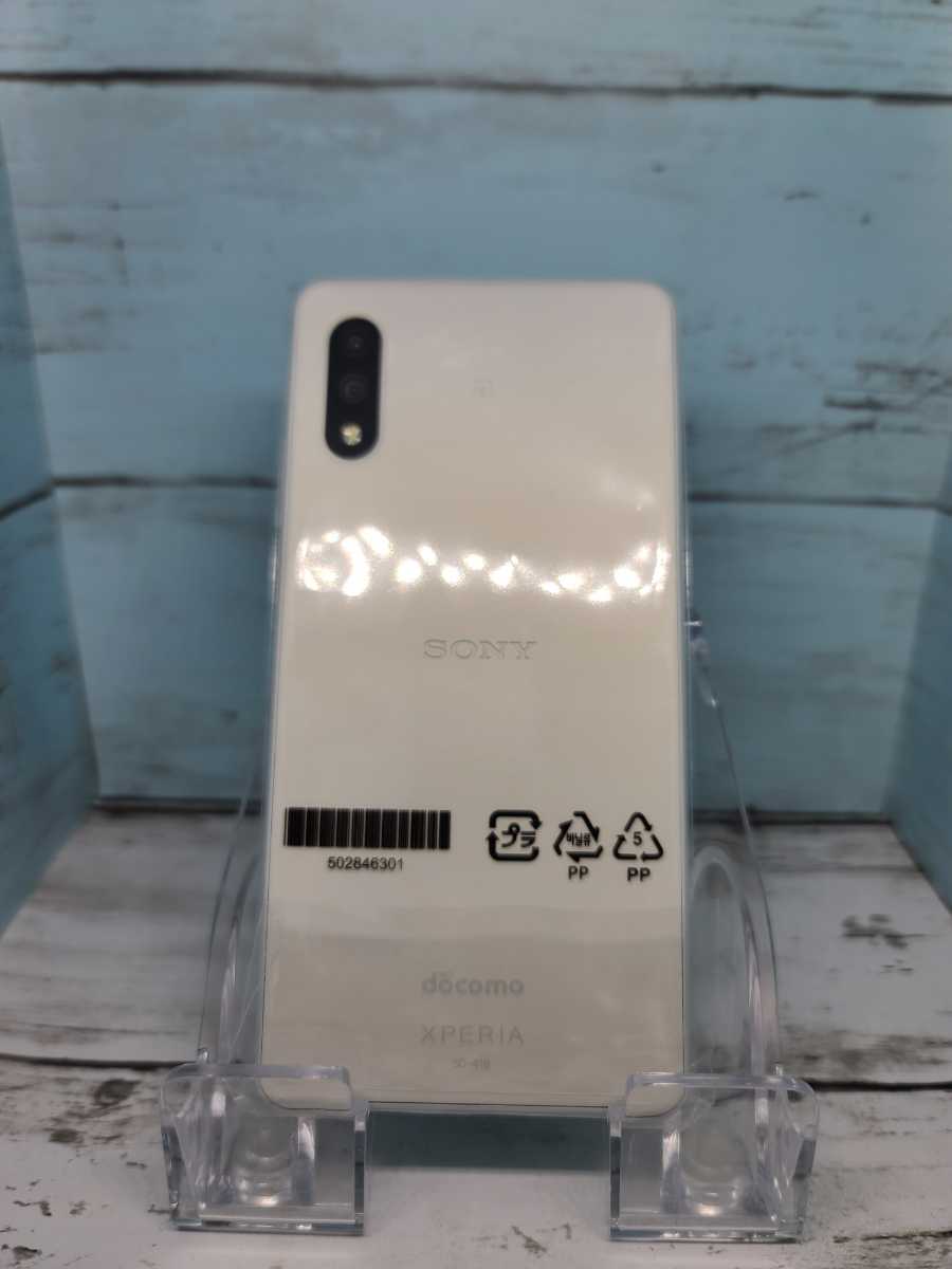 送料無料低価Ⓘ ヤフオク! 未使用Xperia Ace ... - 新品 2022