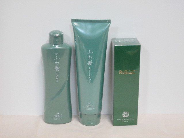 ウェルベスト 薬用リリィジュ (薬用育毛剤) 150ml 使用期限2025.01