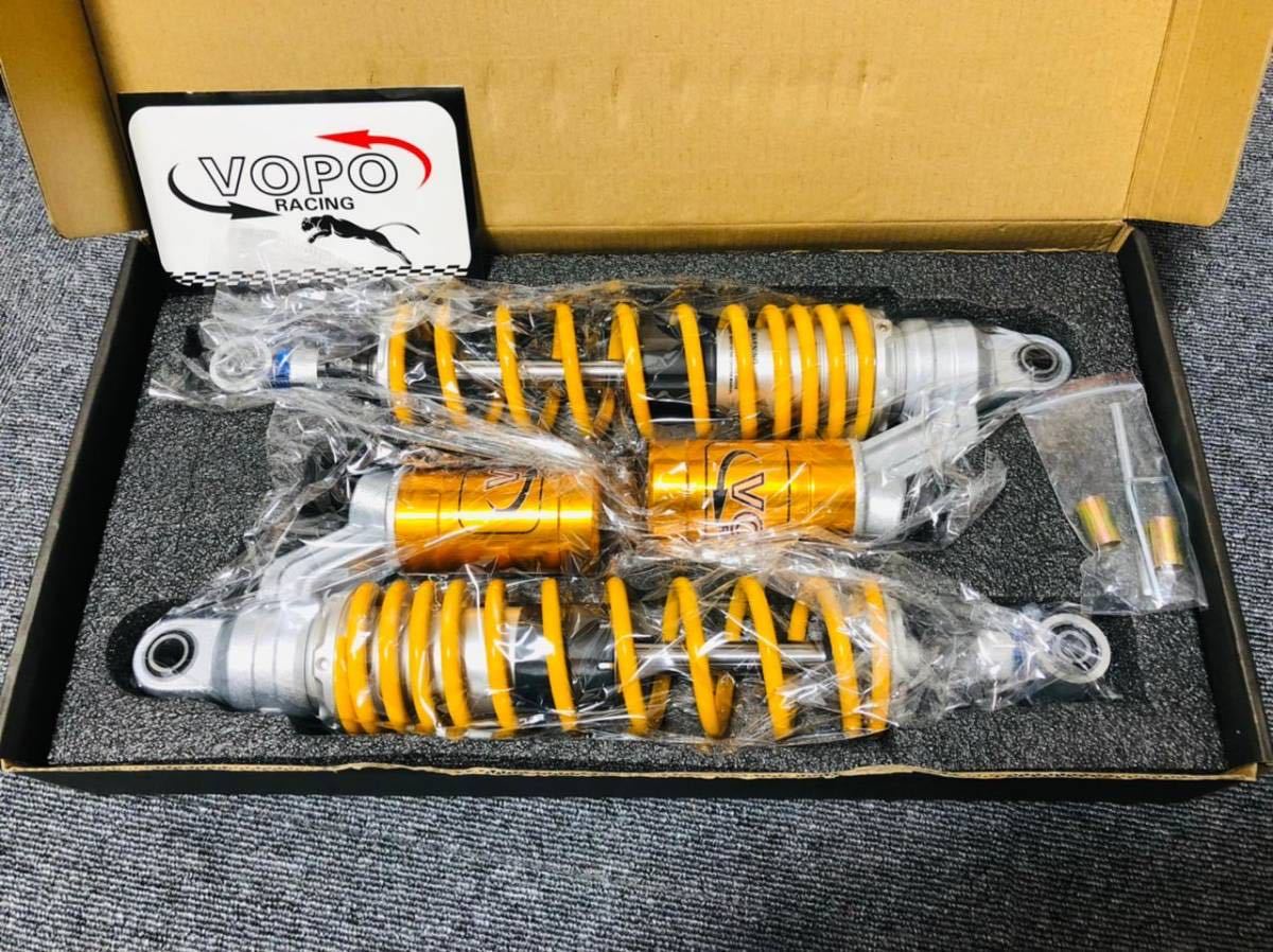 全国一律送料無料 VOPO リアショック330mm ゼファー400 バリオス CB400SFvtec NC39 NC42 CB400FOUR SR400 CB1300SF インパルス400 XJR1300R_画像6