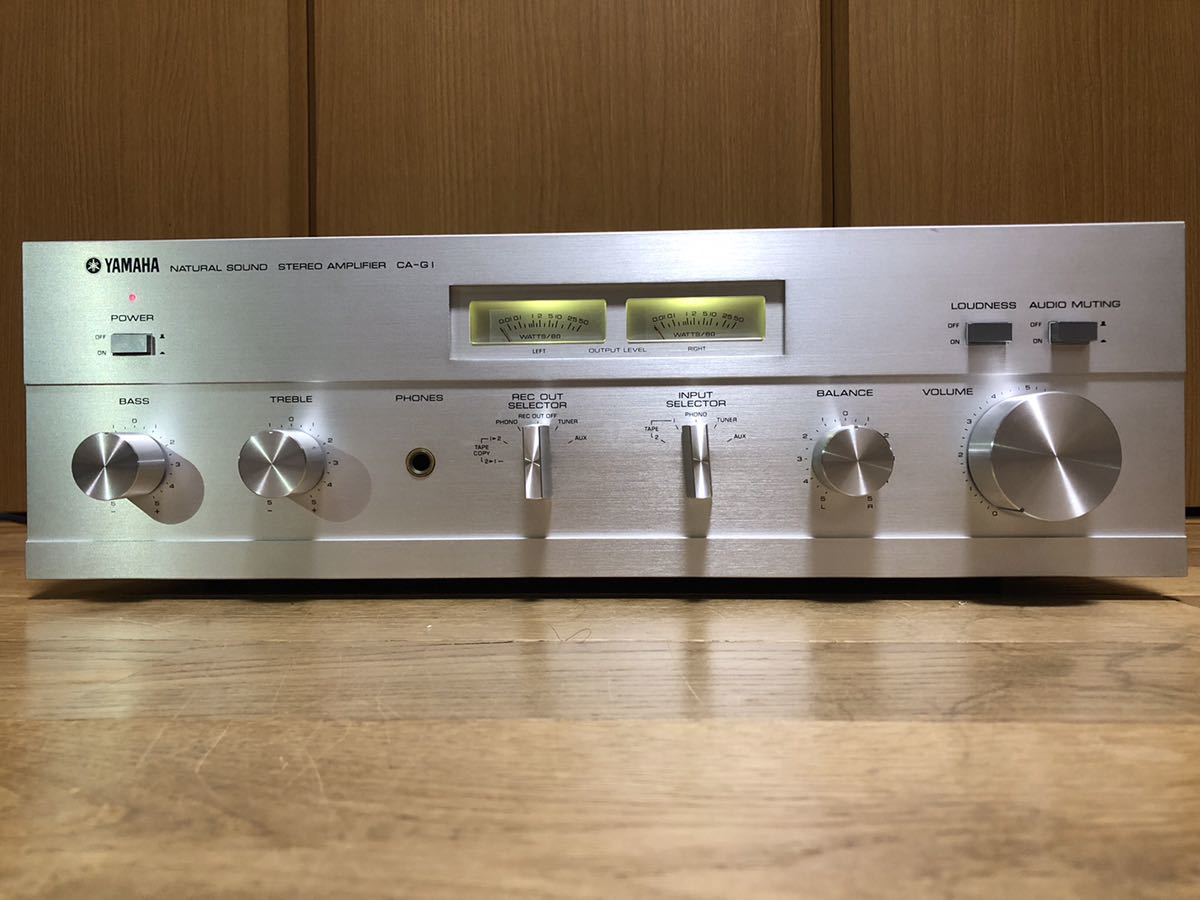 YAMAHA プリメインアンプ CA-G1 動作品 メーターが高級感を引き立て
