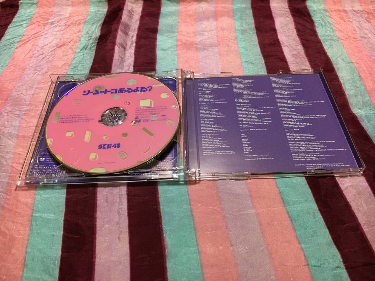 SKE48 ソーユートコあるよね? 初回盤TYPE-D CD + DVD_画像3