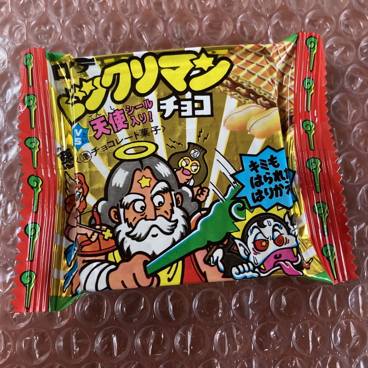 旧ビックリマン【未開封】ビックリマン 緑 弾数不明 菓子崩れ無し