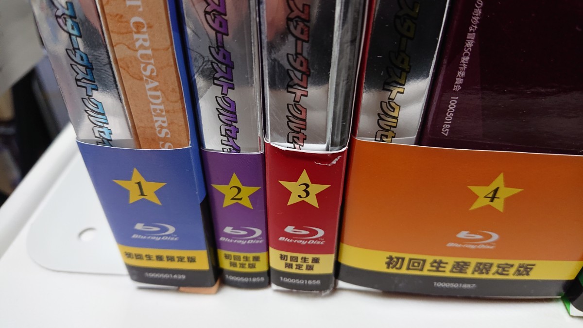 ジョジョの奇妙な冒険第3部スターダストクルセイダース Blu-ray全巻