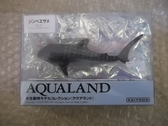 本物の 完品 海洋堂   アクアランド ジンベエザメ