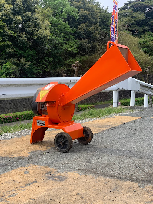 シングウ SHINGU 粉砕機 グリーンマシーン チッパー 5PS 破砕機 枝葉処理 粉砕 ウッドチッパー 売切 稼働品静岡湖西発