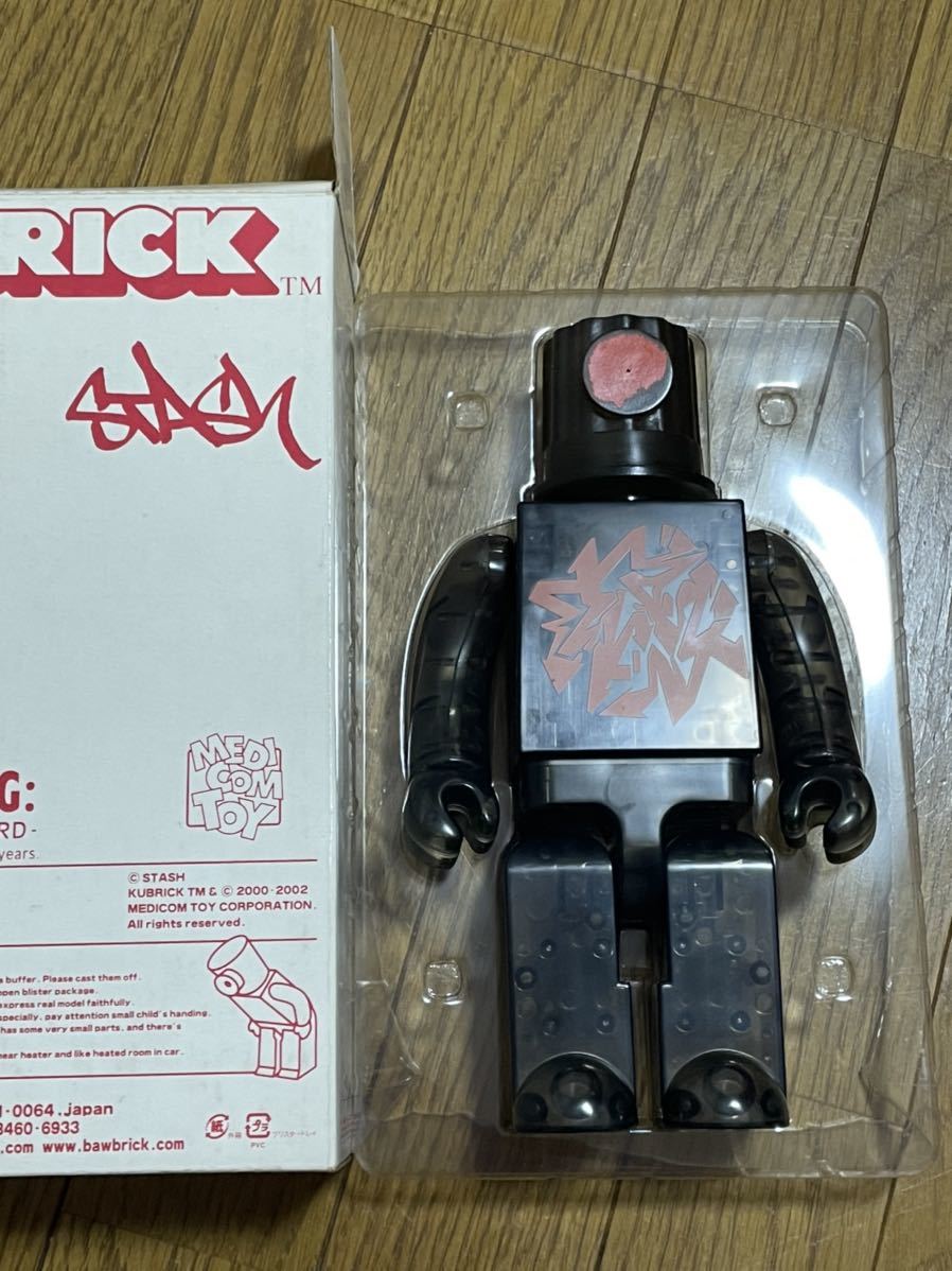 ベアブリック KUBRICK STASH 400% www.cleanlineapp.com