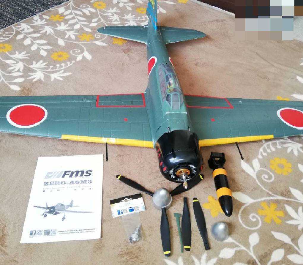 FMS 電動飛行機 ラジコン飛行機 FMS 電動飛行機 ラジコン飛行機