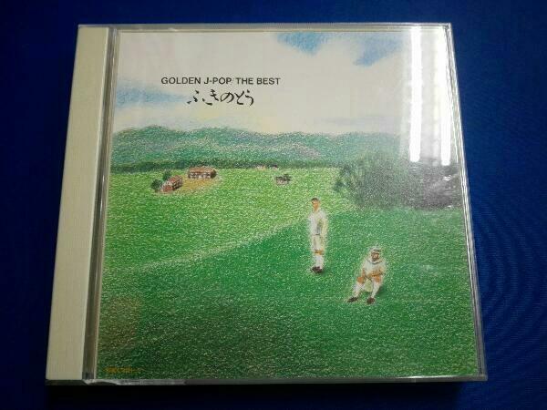 海外限定】 ふきのとう CD GOLDEN J-POP THE BEST sanjsamachar.net