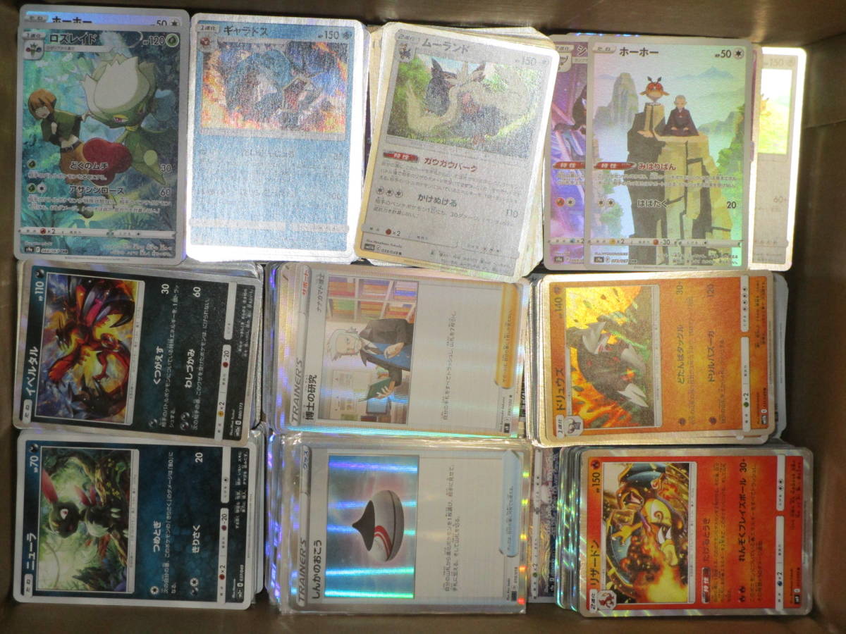 再値下げ ポケモンカード ポケカ キラのみ キラカード 大量 00枚以上 R Chr P トレーナー エネルギー 新品本物 Www Cedardale Com 再値下げ ポケモンカード ポケカ キラのみ キラカード 大量 00枚以上 R Chr P トレーナー エネルギー 新品本物 Www Cedardale Com